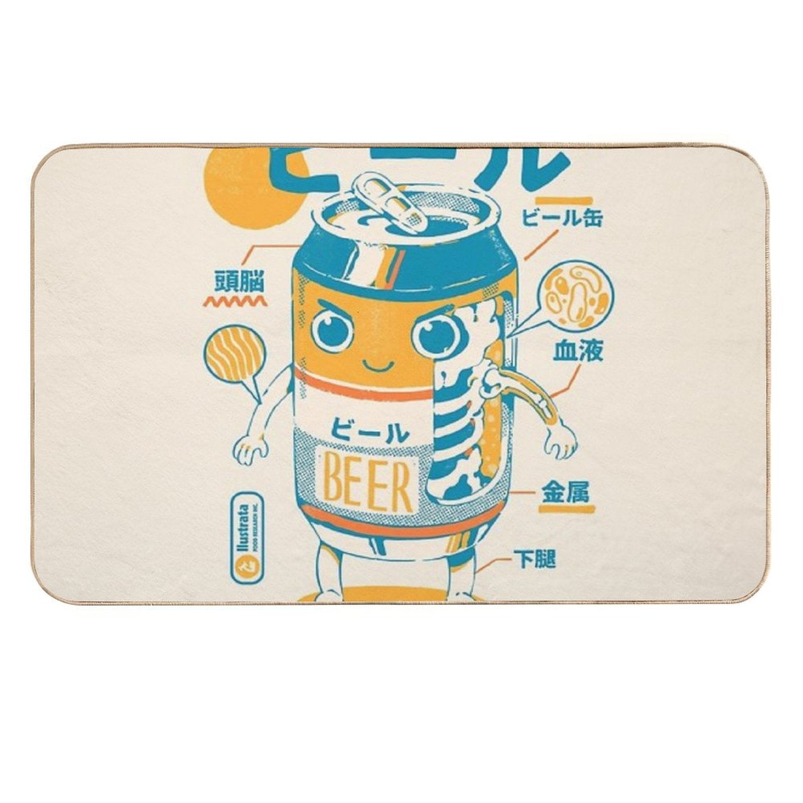 Beer Can X-Ray  Slip-Resistant Bath Mat