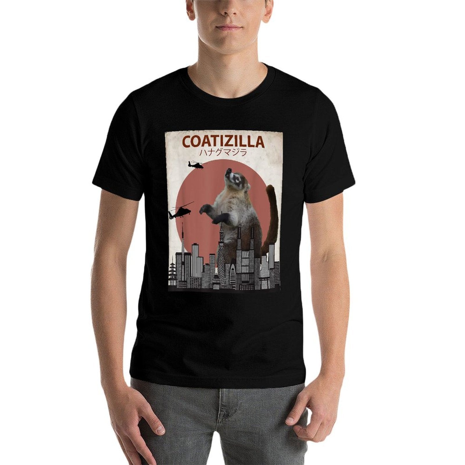 Coatizilla Funny Coati  Cool Coati Lovers Gift  Classic T-Shirt