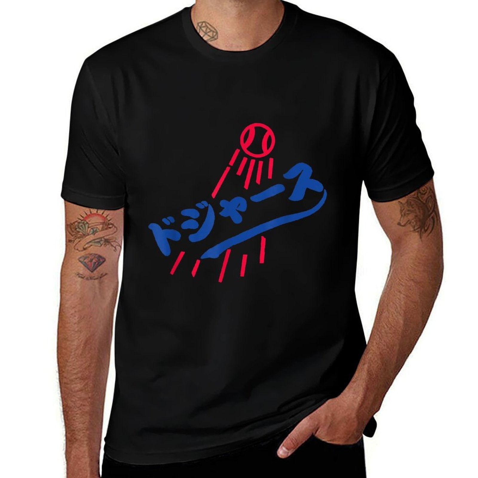 Japanese Baseball Baseball Player Funny  Easy-care T-Shirt