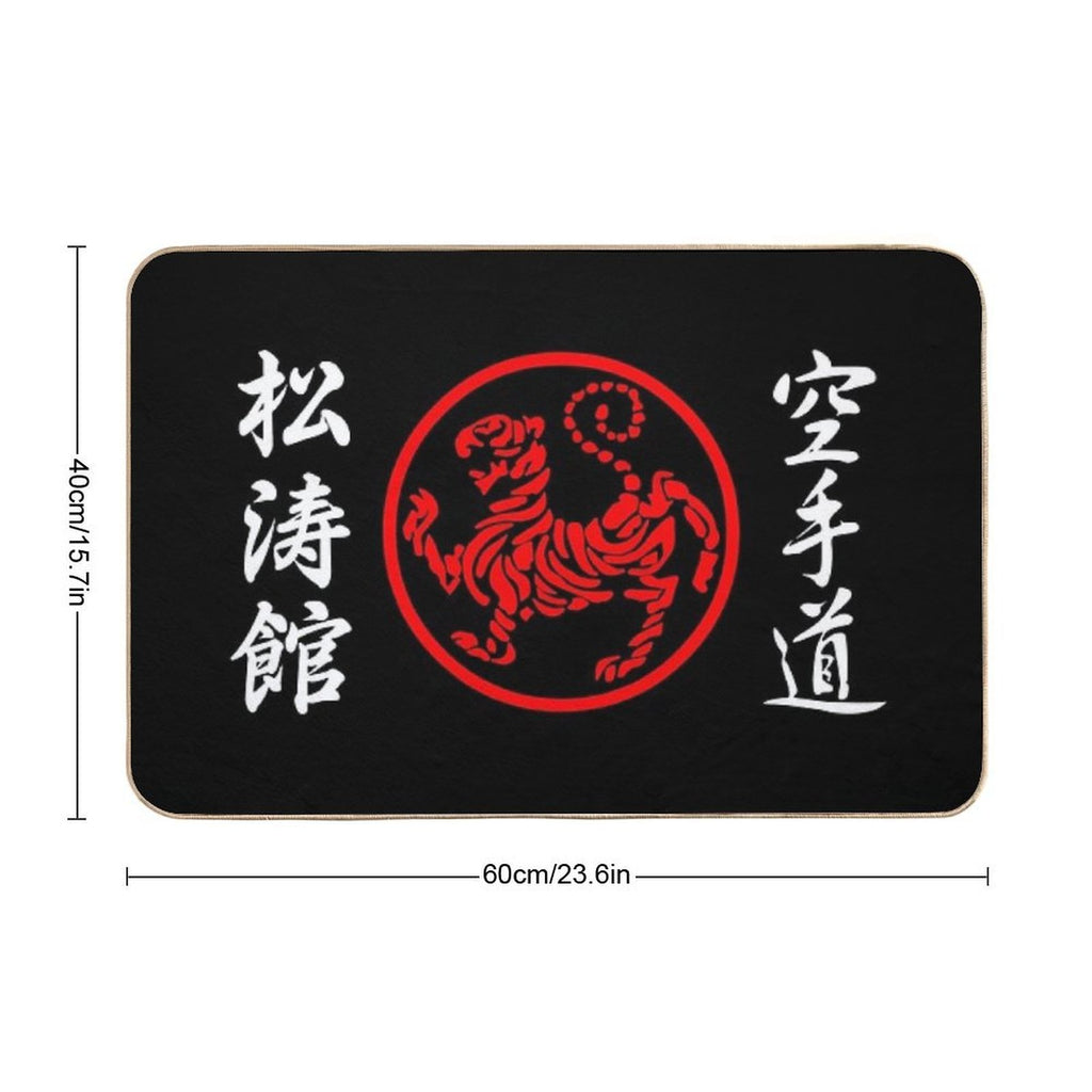 Shotokan Symbol And Kanji on The Sides White Text  Toxin-Free Bath Mat