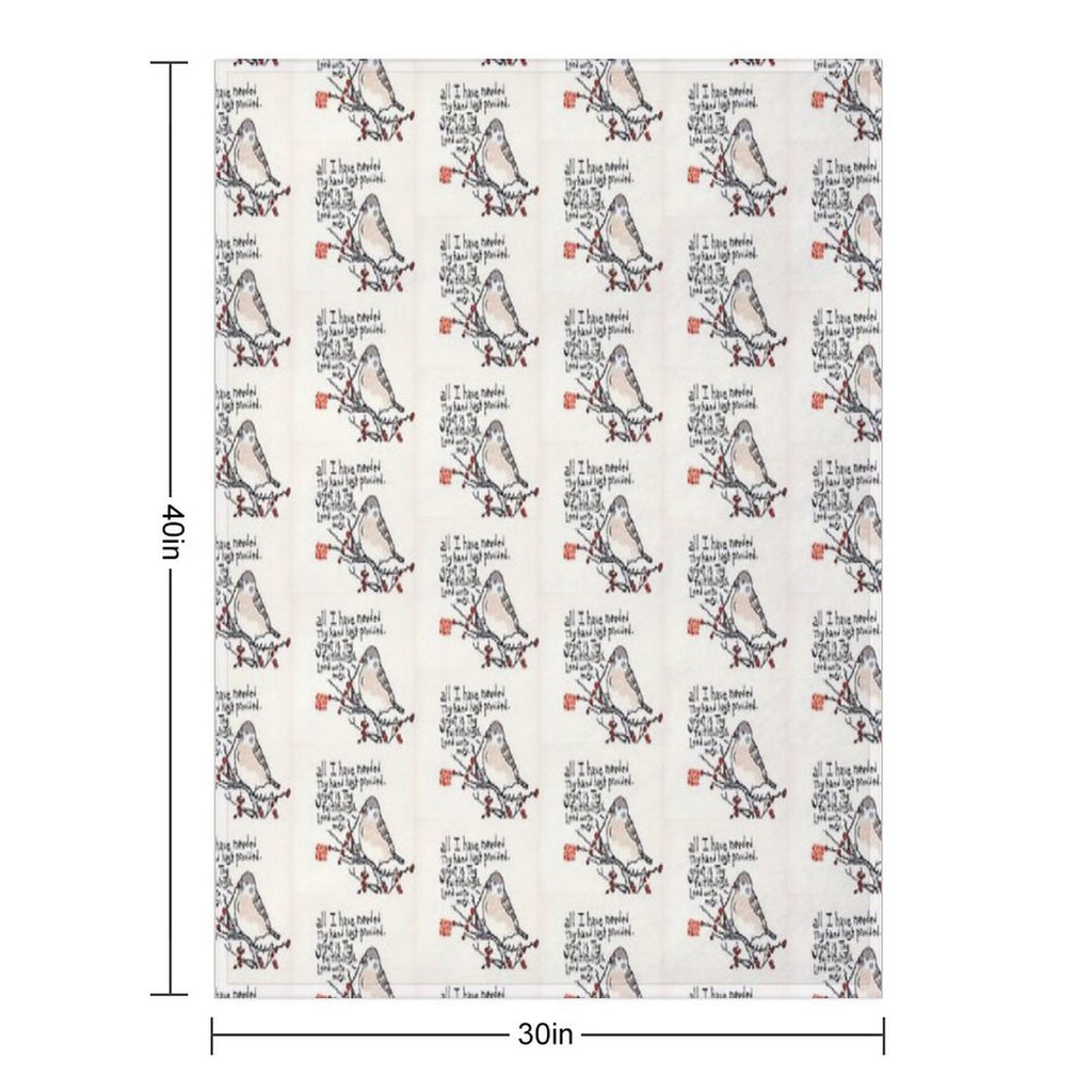 Great Is Thy Faithfulness Sustainable Throw Blanket