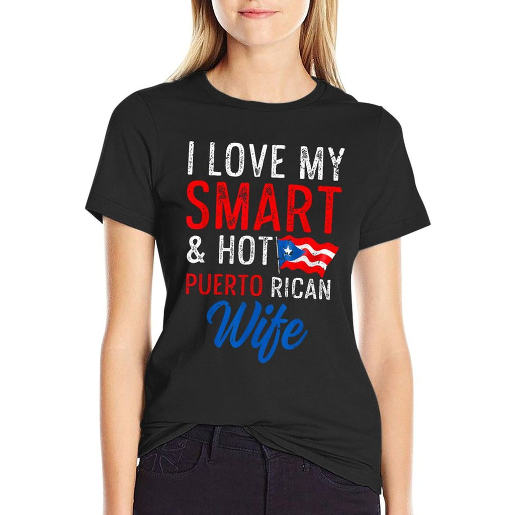 I Love My Smart And Hot Puerto Rican Wife Funny Husband  Lightweight T-Shirt