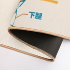 Beer Can X-Ray  Slip-Resistant Bath Mat