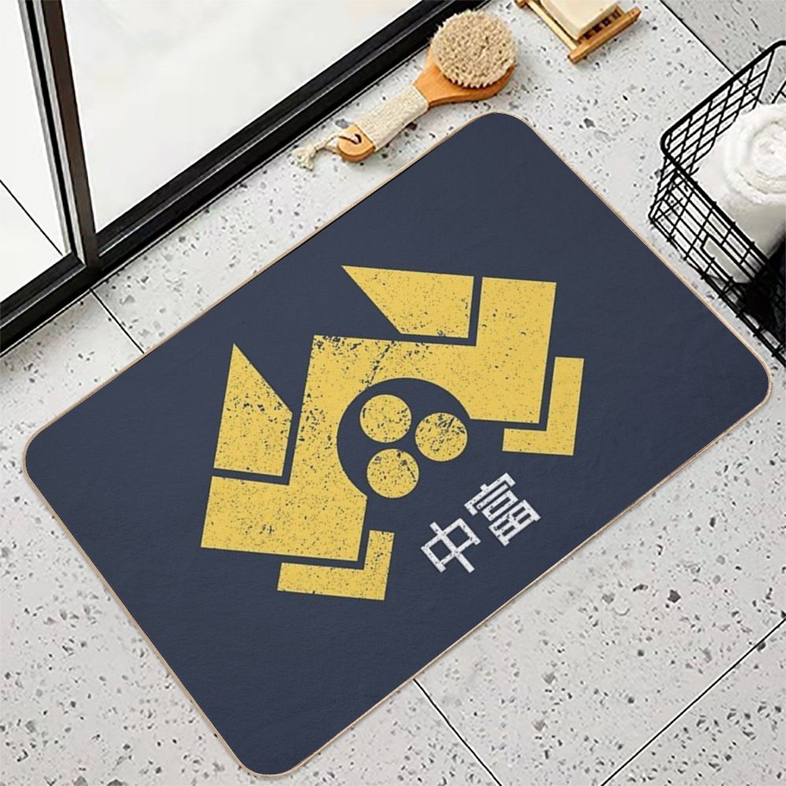 Nakatomi 中富 Corporation Logo (vintagedistressed)  Multi-Purpose Bath Mat
