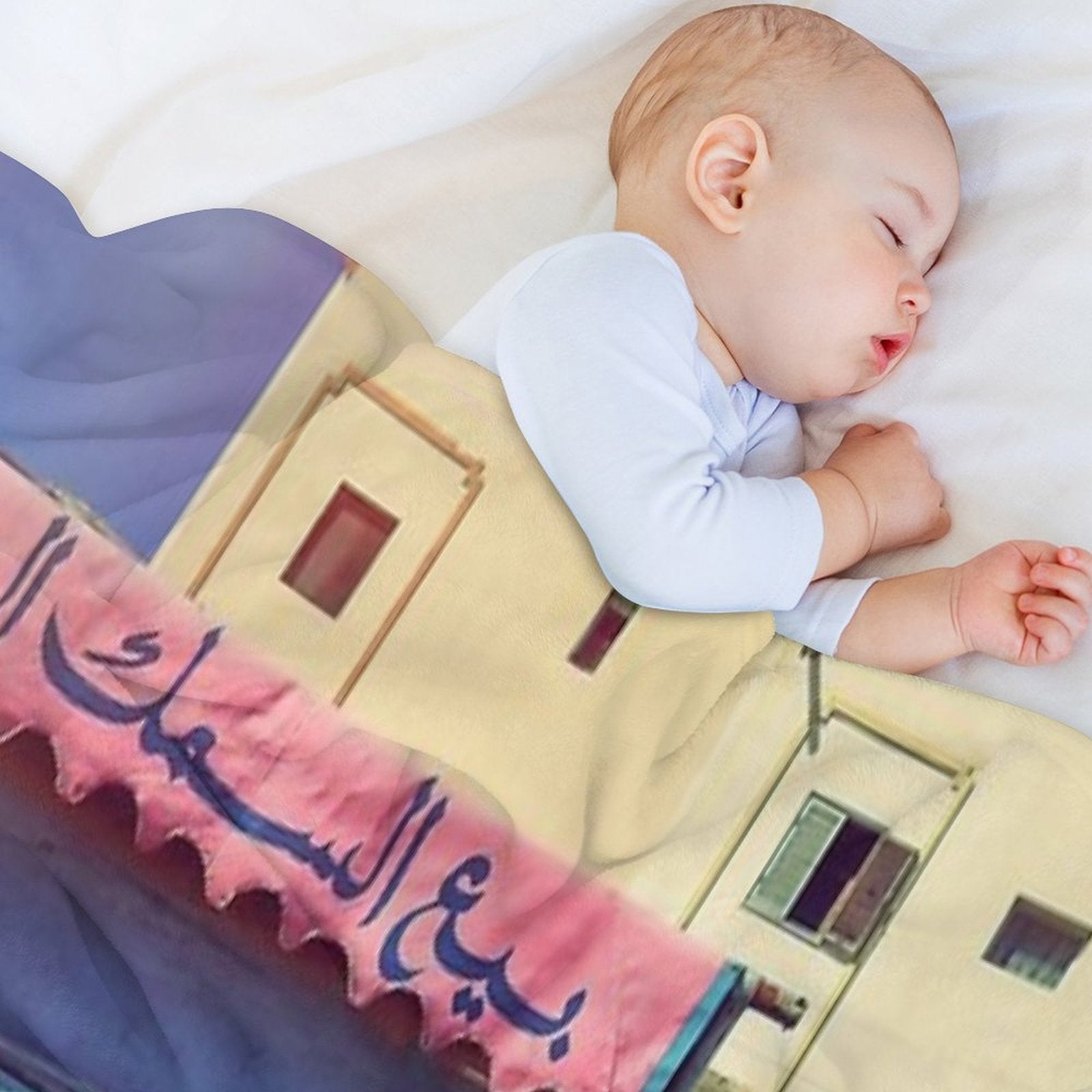 Sunday in Morocco Shrink-resistant Throw Blanket