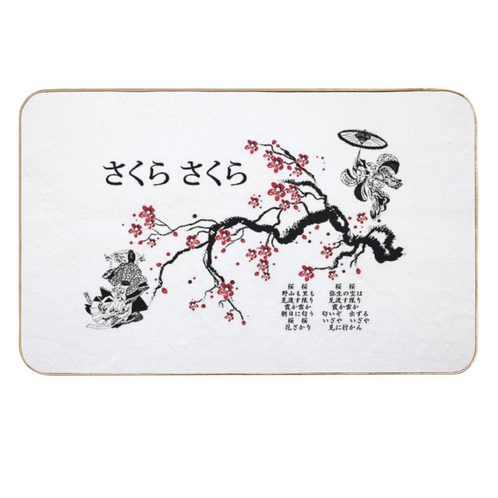 Sakura Sakura  Slip-Resistant Bath Mat