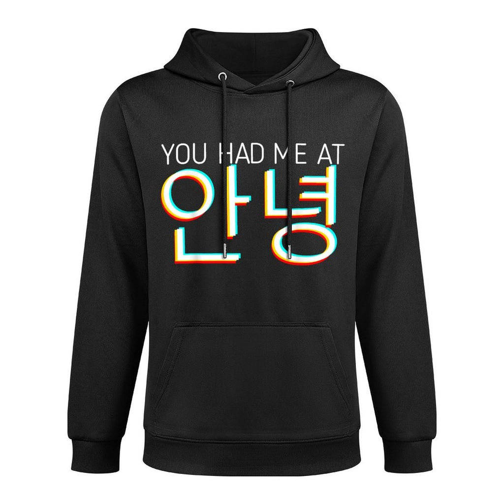 You Had Me At Hello Korean Tourist Annyeong Korea Kpop Casual Wear Hoodie