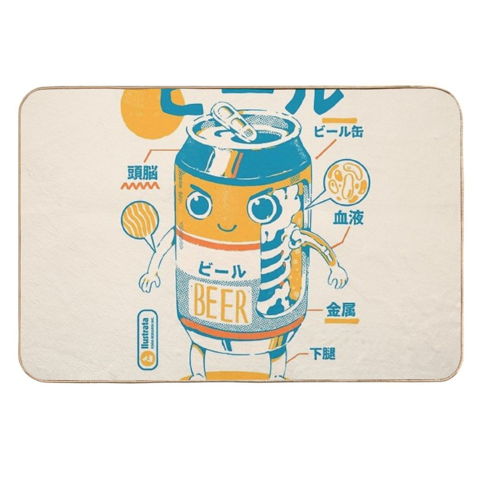 Beer Can X-Ray  Slip-Resistant Bath Mat