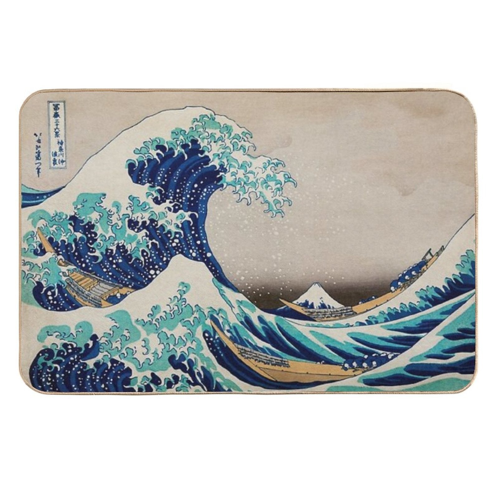 Greate Wae  Repositionable Bath Mat