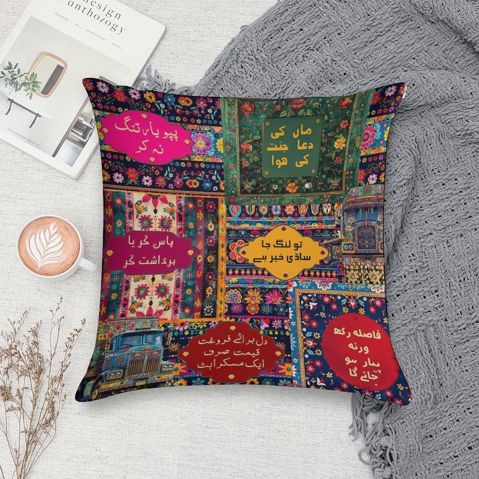 Funny Pakistani Truck Art Poetry Soft Luxury Feel Throw Pillow