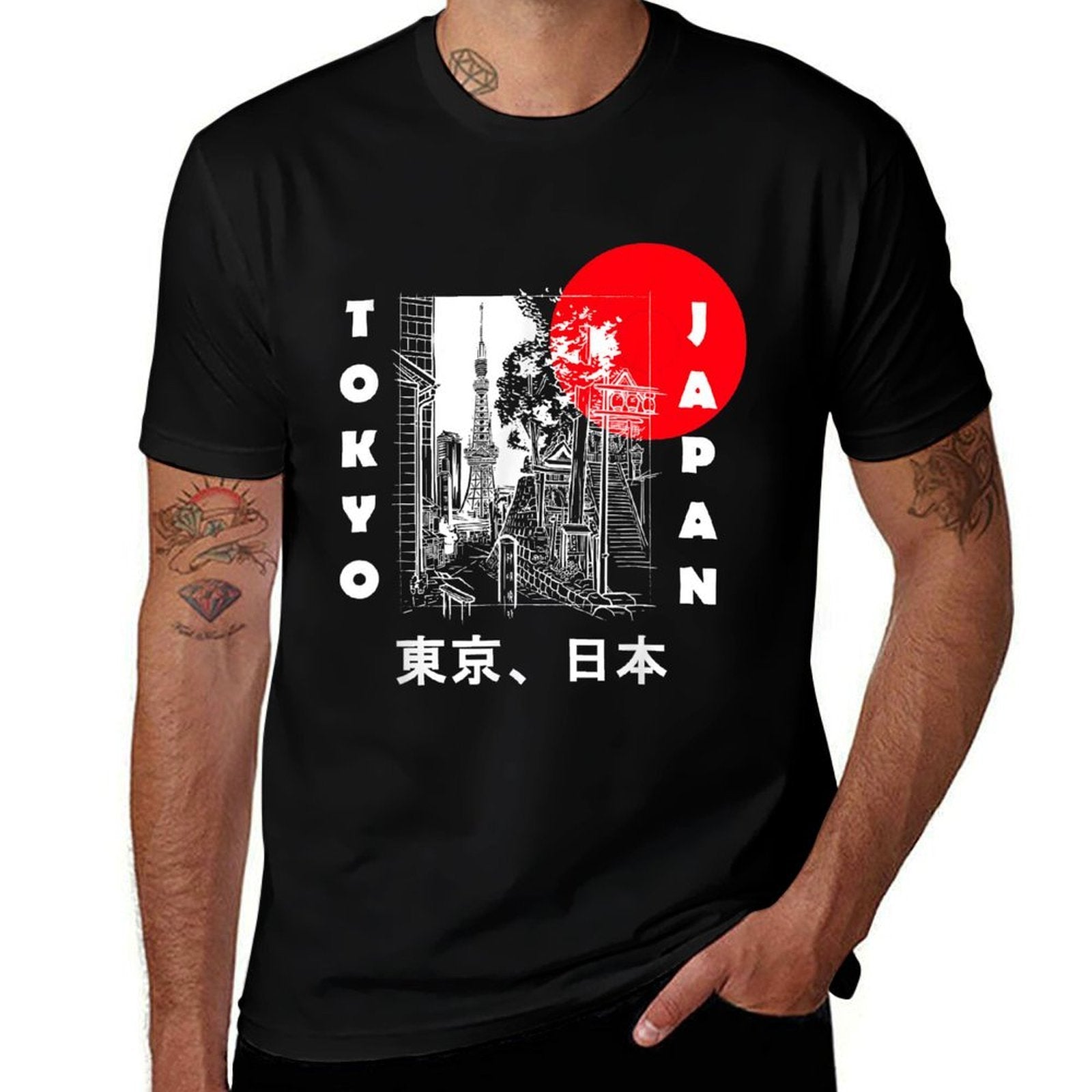 Japan Aesthetic Retro Comic Tokyo Silhouette Japanese Font  Tagless Design T-Shirt