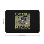 Lost in The Cheese Rat  Pet-Safe Bath Mat