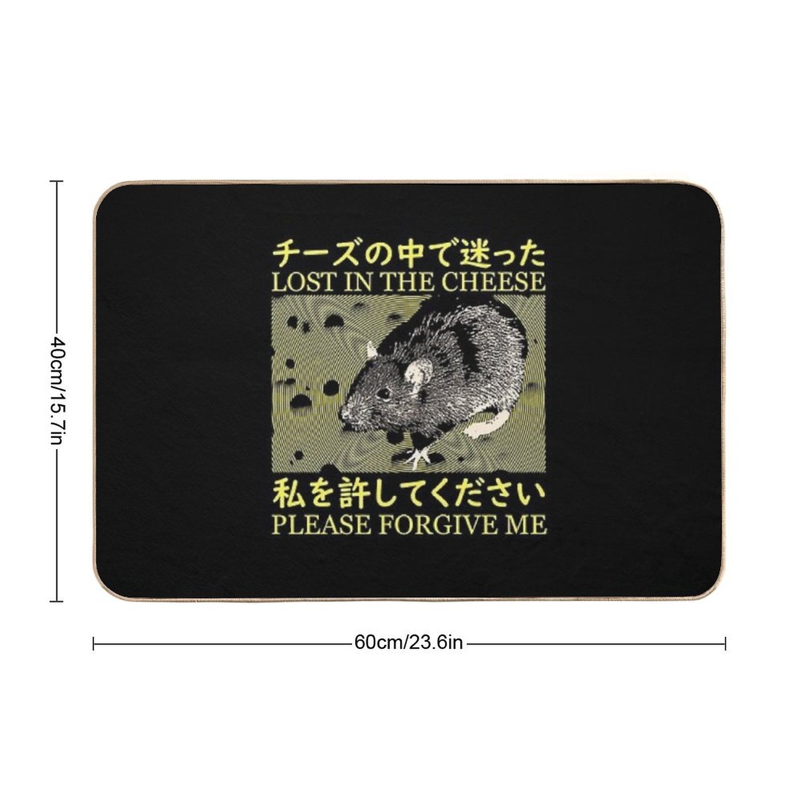 Lost in The Cheese Rat  Pet-Safe Bath Mat