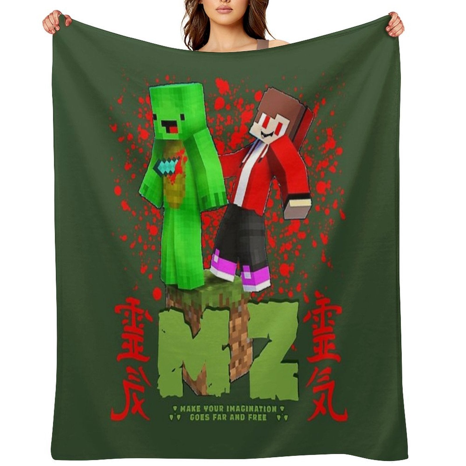 JJ's Maizen And Mikey Machine-washable Throw Blanket