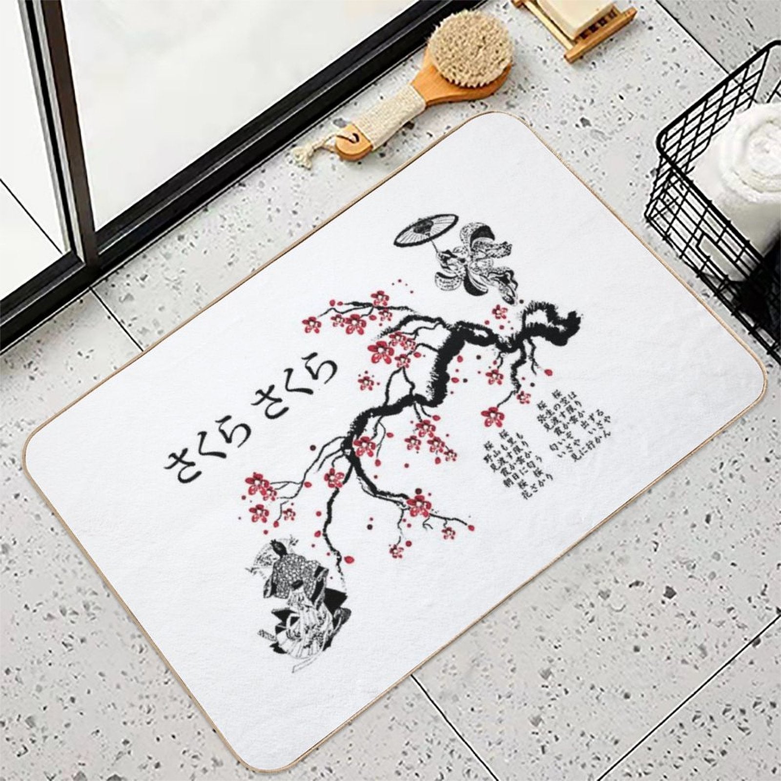 Sakura Sakura  Slip-Resistant Bath Mat