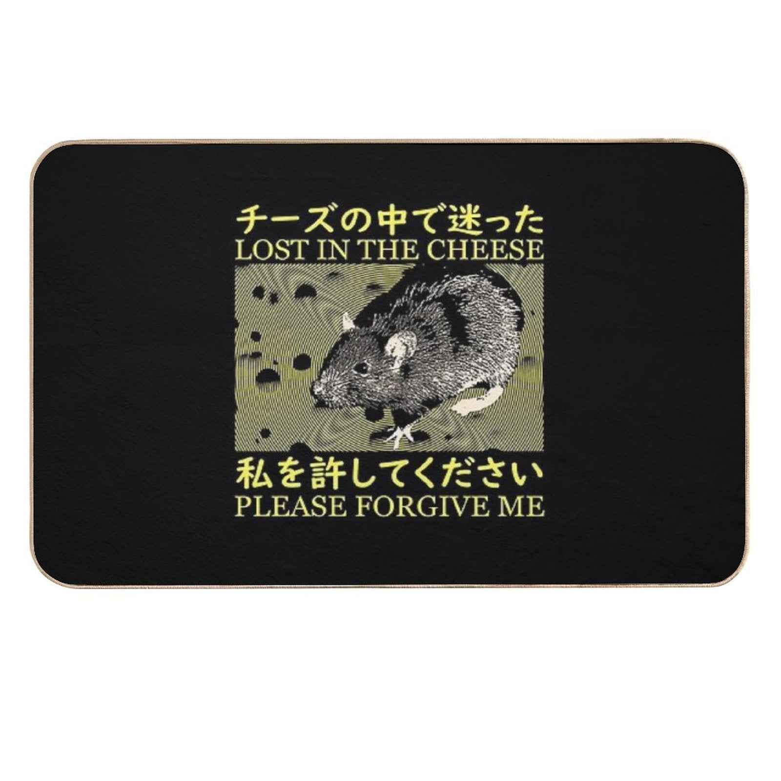 Lost in The Cheese Rat  Pet-Safe Bath Mat