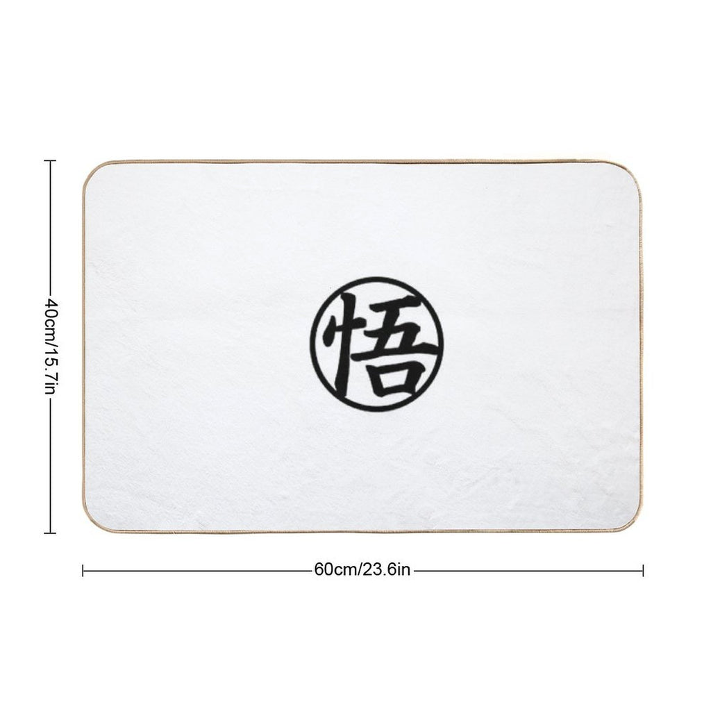 Dragonball Z Essential  Easy Maintenance Bath Mat