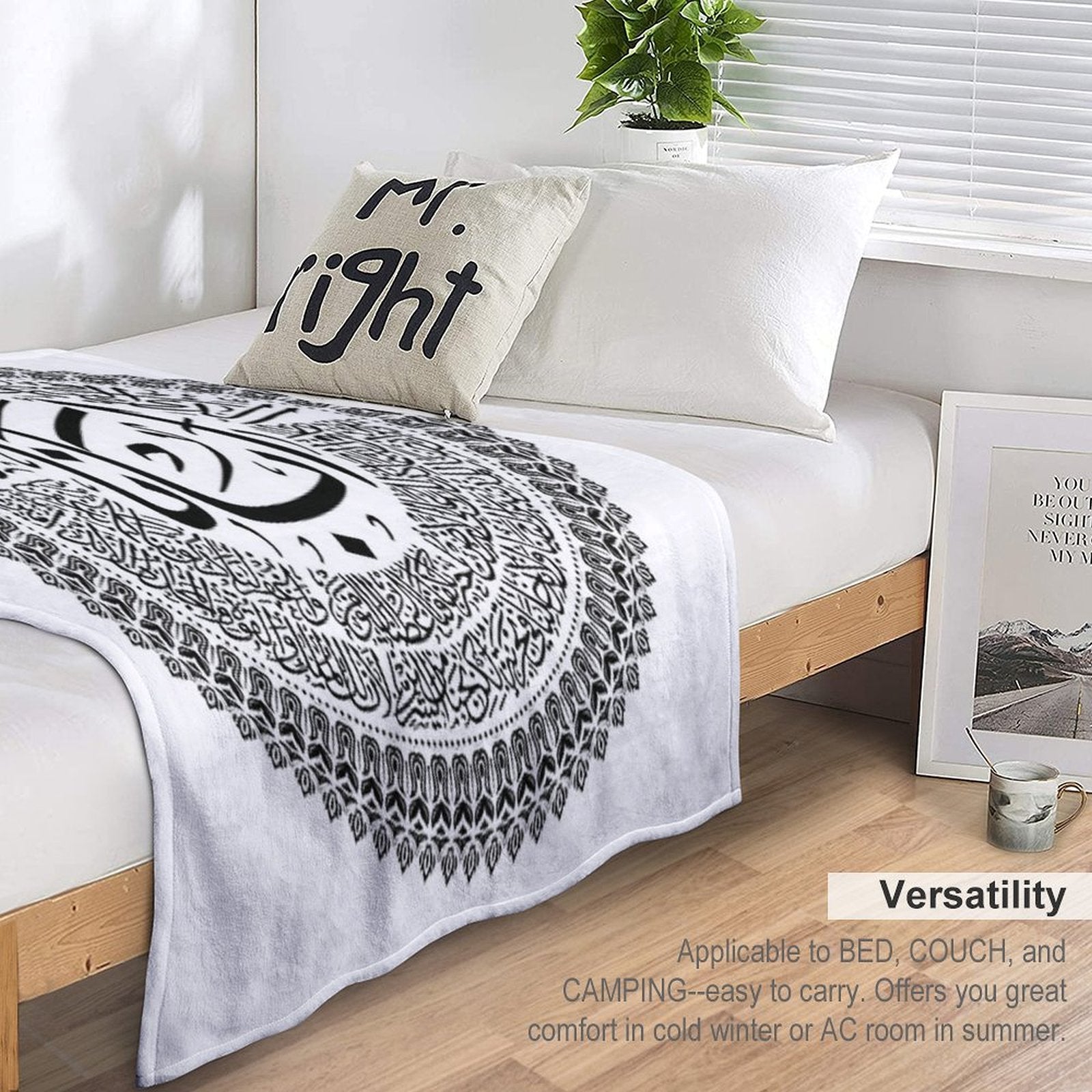 Our Father, Who Art in Heaven  Arabic Calligraphy  Chritians Tshirt (BLACK) Quick-dry Throw Blanket