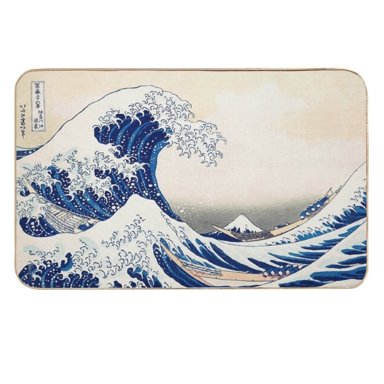 The Great Wave-Japanese Art  Absorbent Bath Mat