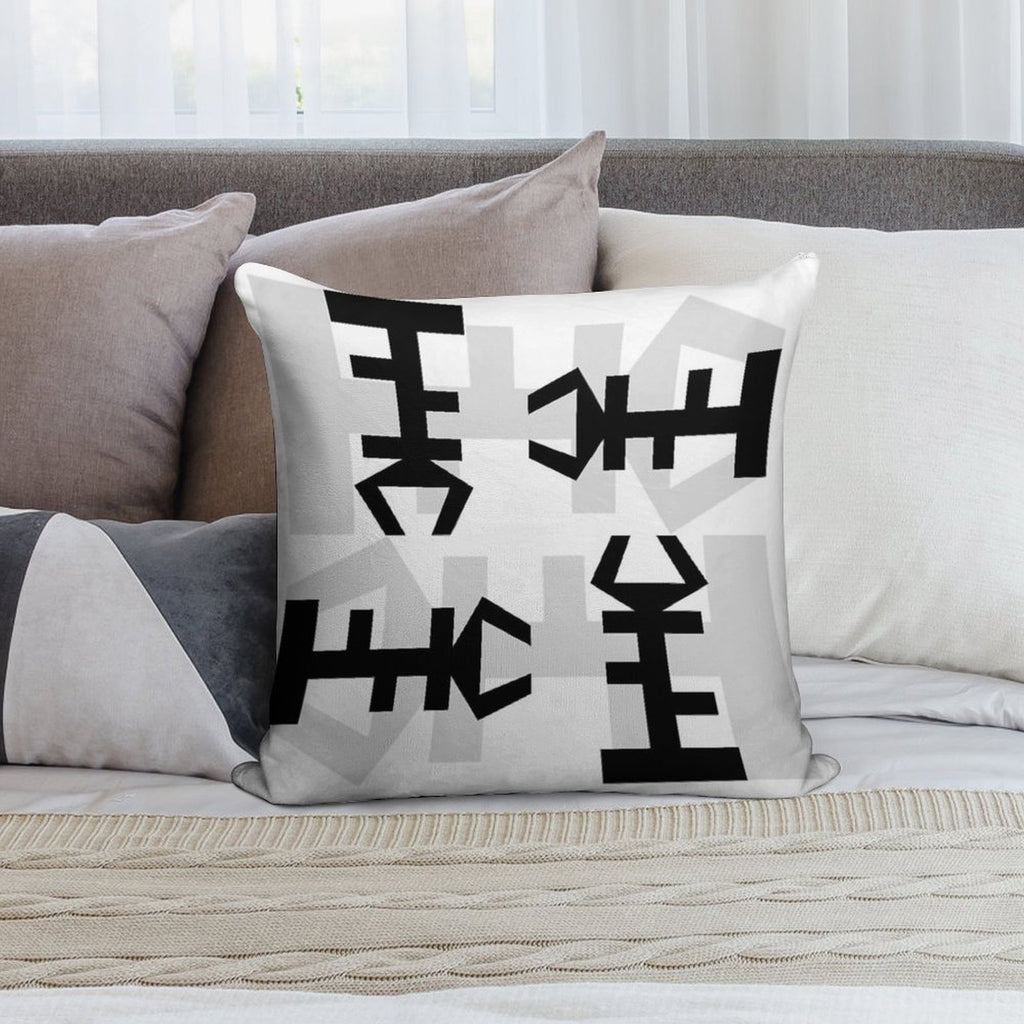 African Symbol Designer Throw Pillow Soft Reinforced Edging Throw Pillow