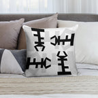 African Symbol Designer Throw Pillow Soft Reinforced Edging Throw Pillow