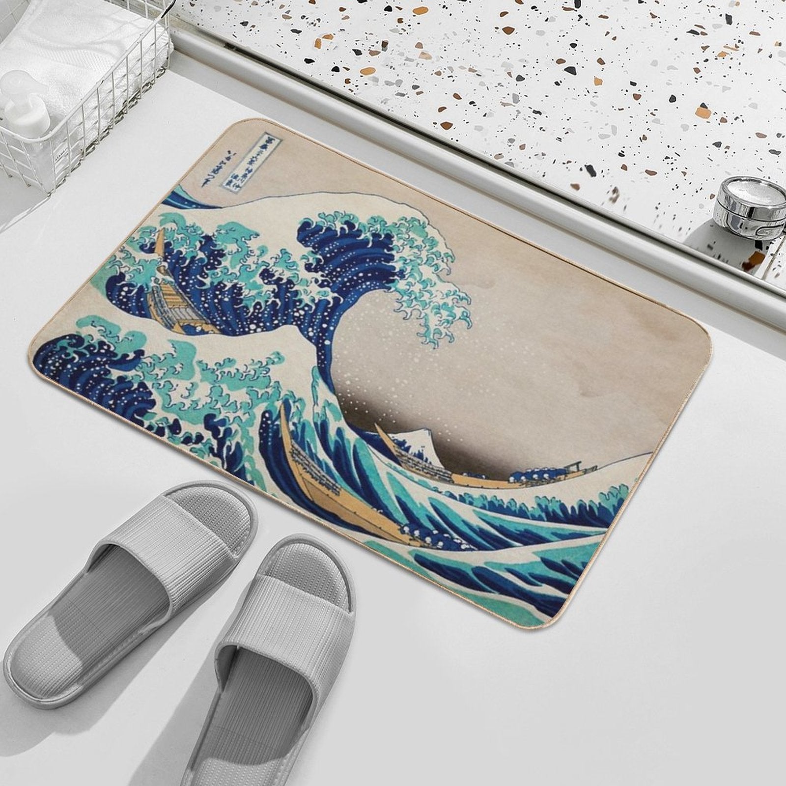 Greate Wae  Repositionable Bath Mat