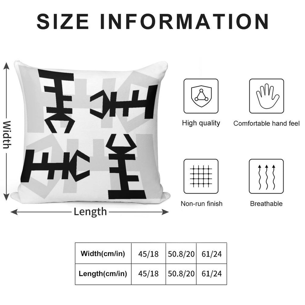 African Symbol Designer Throw Pillow Soft Reinforced Edging Throw Pillow