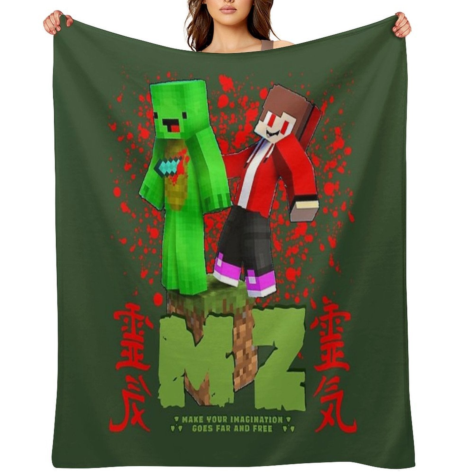 JJ's Maizen And Mikey Machine-washable Throw Blanket