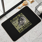 Lost in The Cheese Rat  Pet-Safe Bath Mat