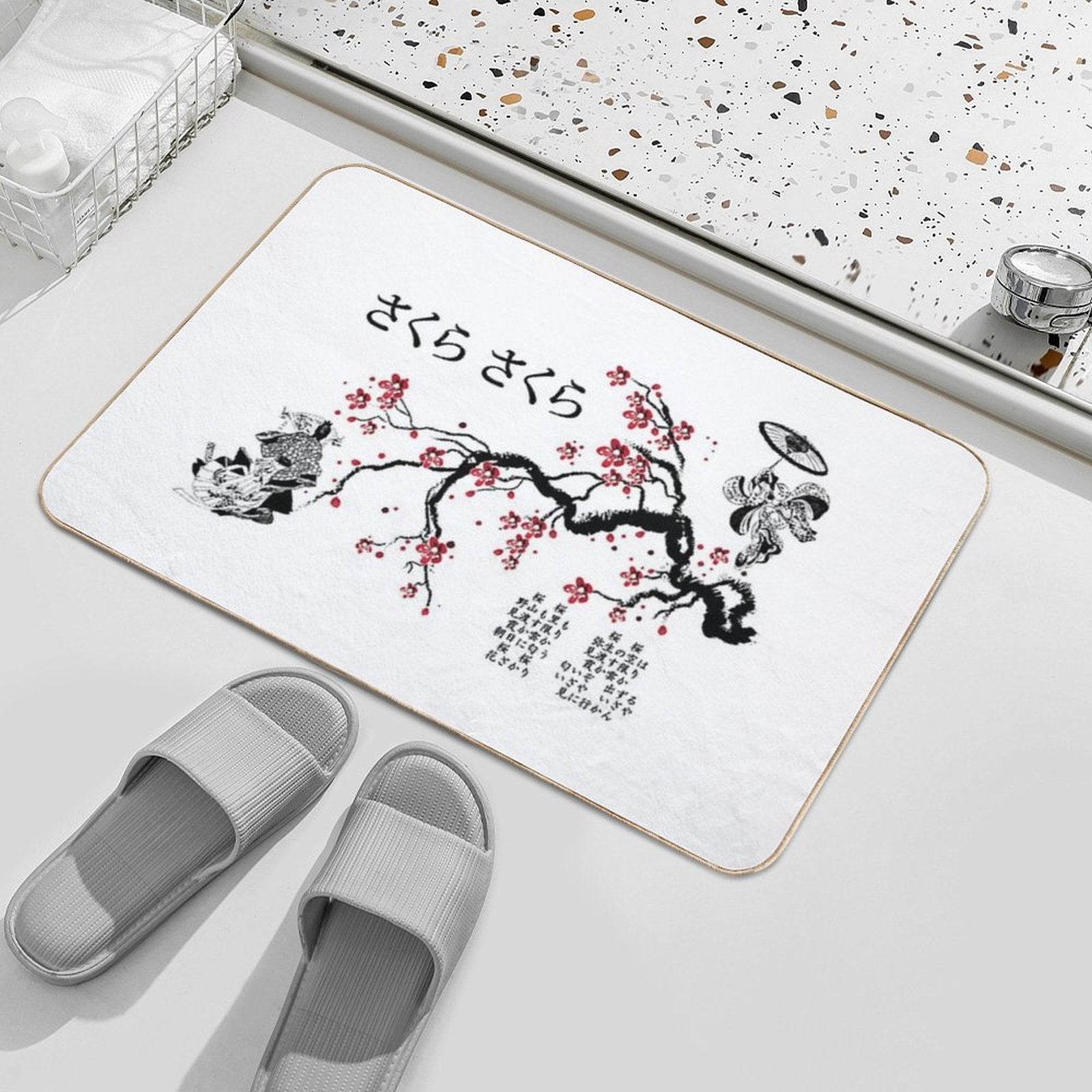 Sakura Sakura  Slip-Resistant Bath Mat
