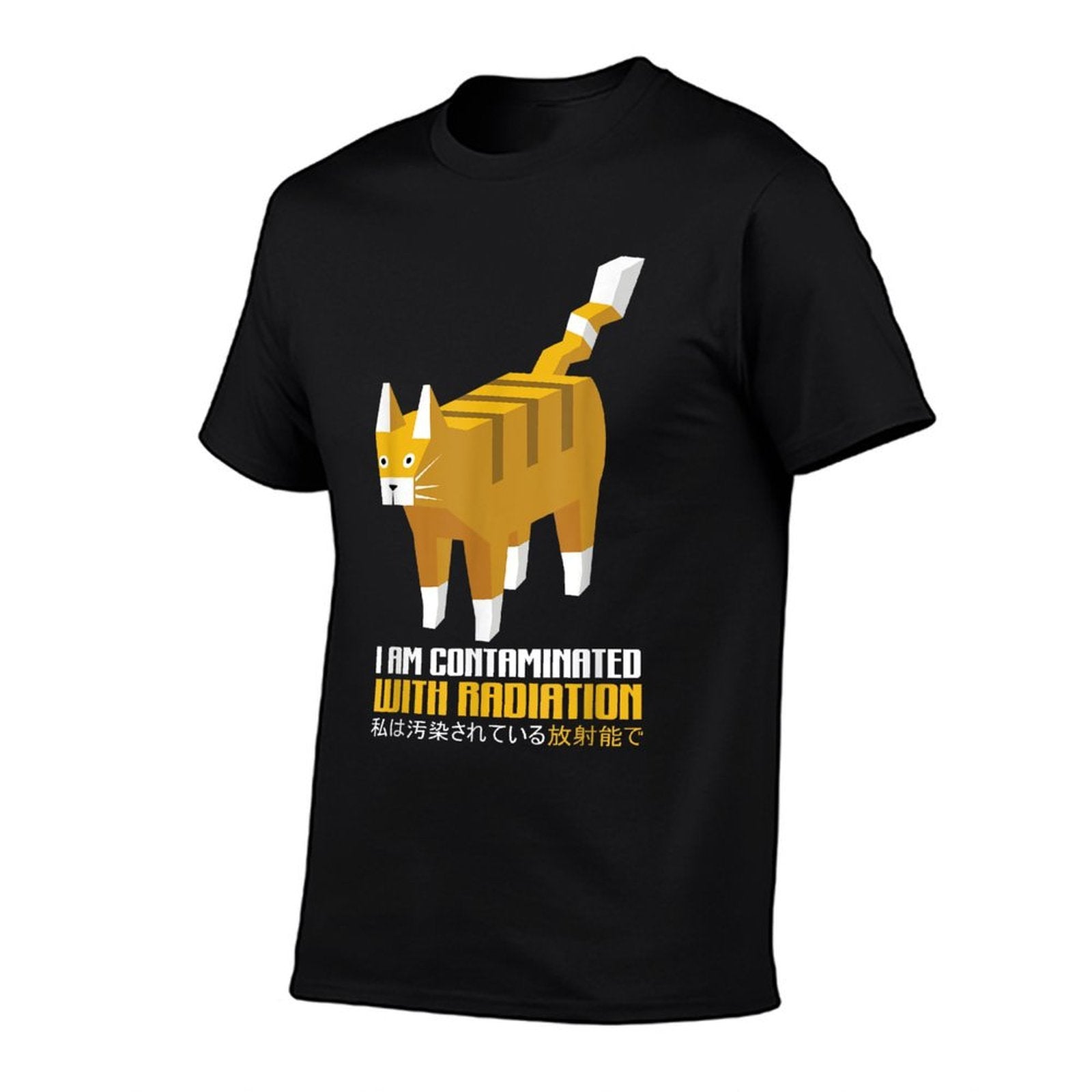 Funny Japanese Cat Meme I Am Contaminated With Radiation  Fade-proof Color T-Shirt