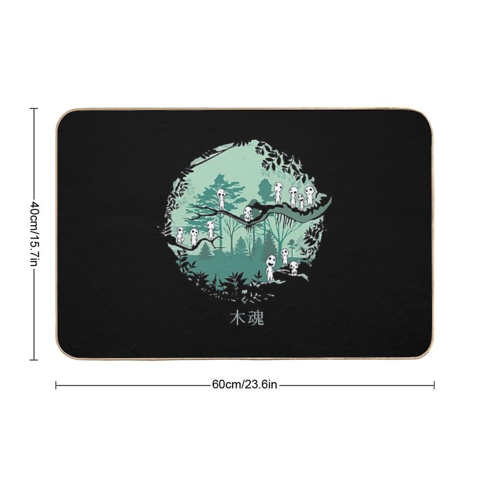 Soot Sprite  Fade-Resistant Bath Mat