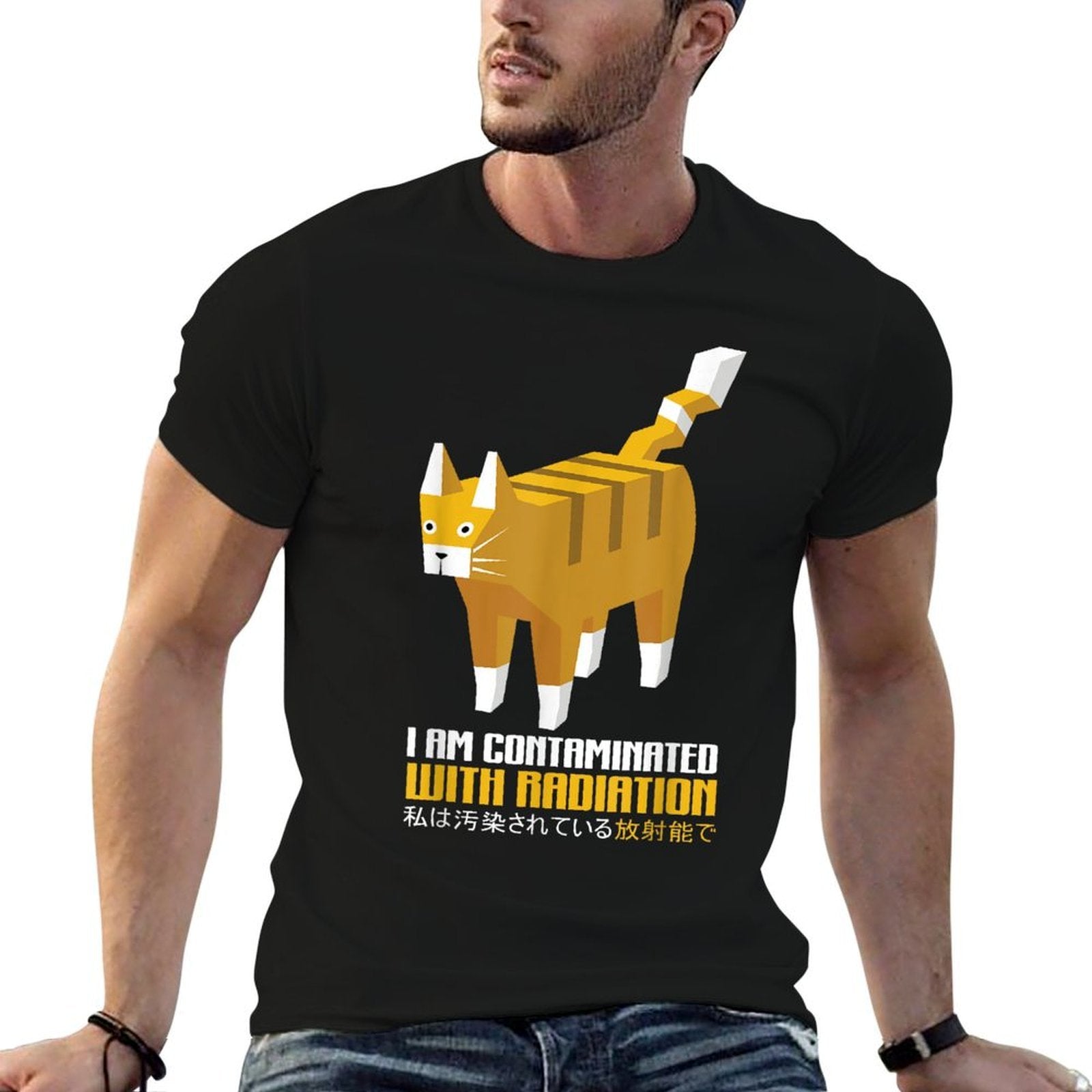 Funny Japanese Cat Meme I Am Contaminated With Radiation  Fade-proof Color T-Shirt