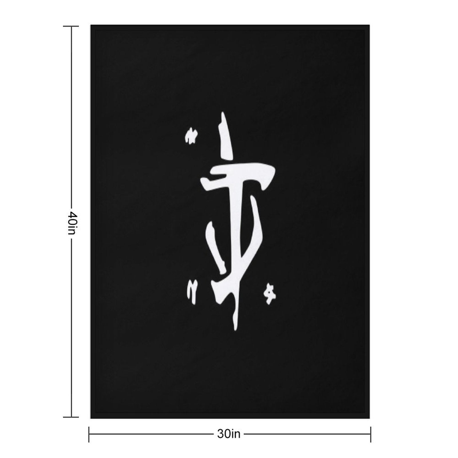 Mark Of The DOOM Slayer All-season Throw Blanket