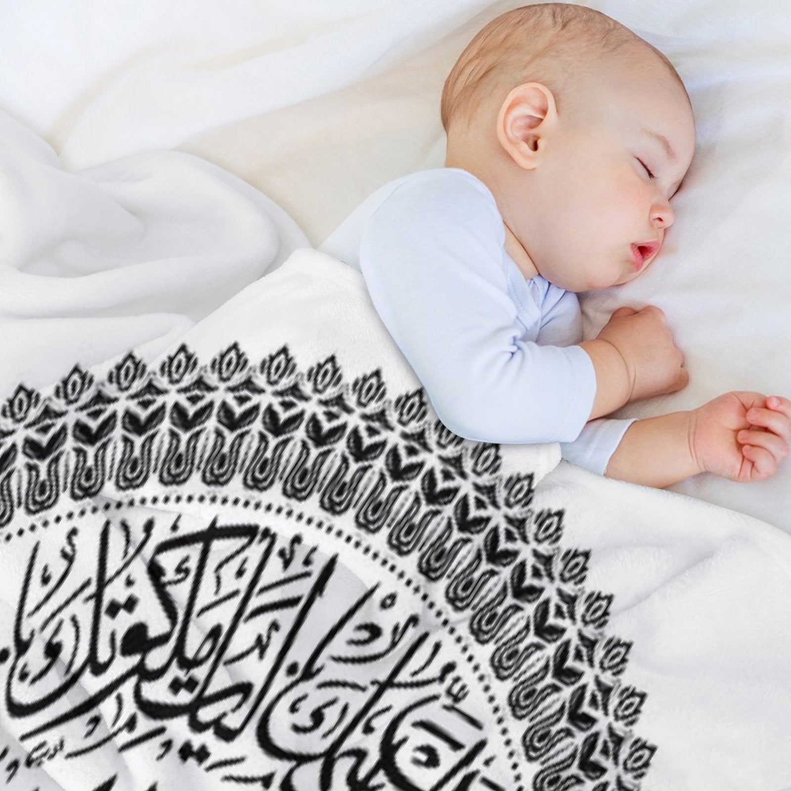 Our Father, Who Art in Heaven  Arabic Calligraphy  Chritians Tshirt (BLACK) Quick-dry Throw Blanket