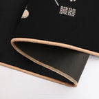 Coffeezilla X-ray  Pet-Safe Bath Mat