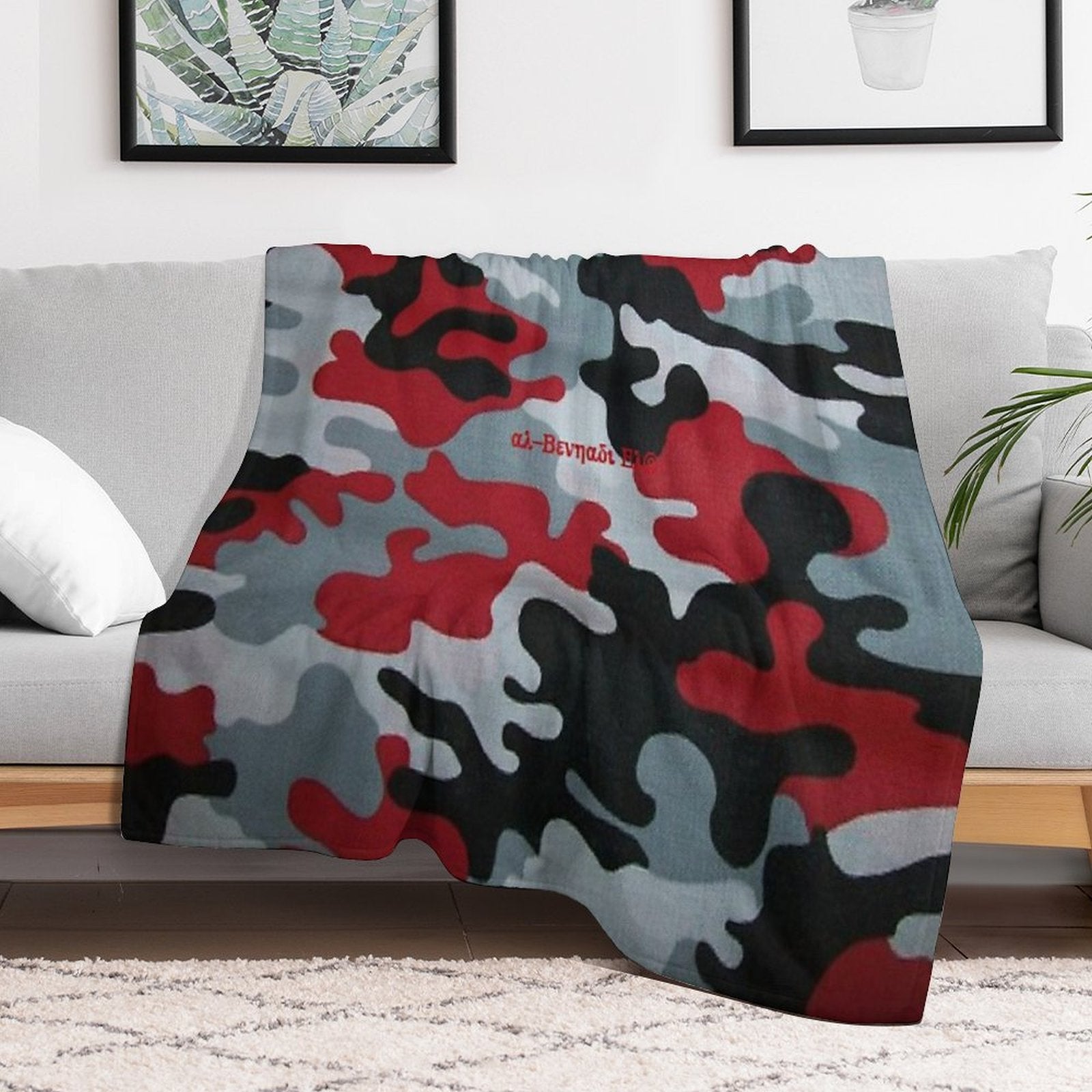 Al-Benhadi El© Acquisition, Red Camouflage Machine-washable Throw Blanket