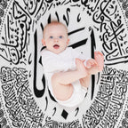 Our Father, Who Art in Heaven  Arabic Calligraphy  Chritians Tshirt (BLACK) Quick-dry Throw Blanket