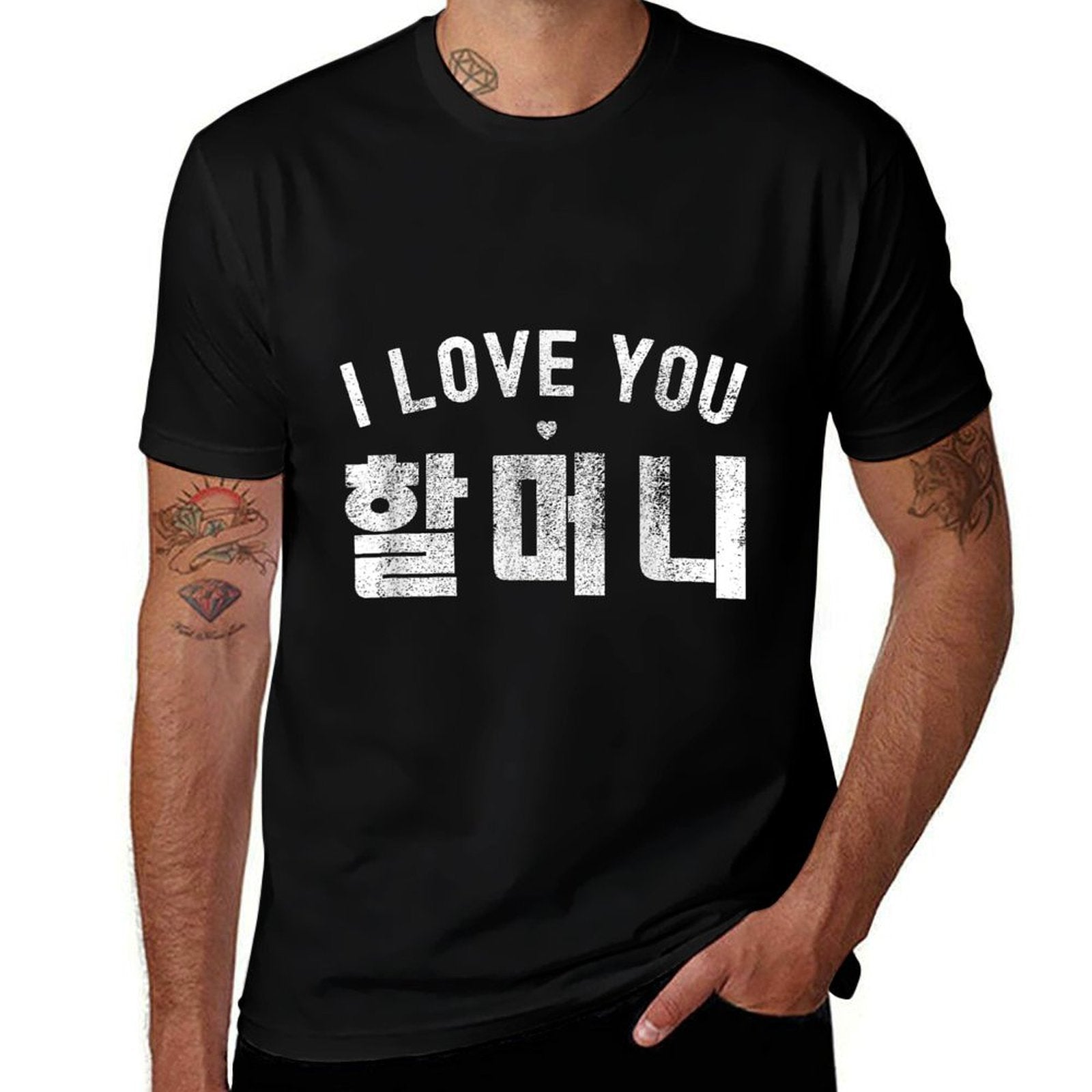 Funny Vintage I Love You Halmoni Grandma Korean Hangul  Odor-resistant T-Shirt