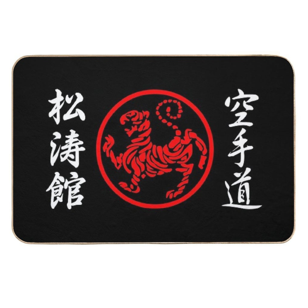 Shotokan Symbol And Kanji on The Sides White Text  Toxin-Free Bath Mat