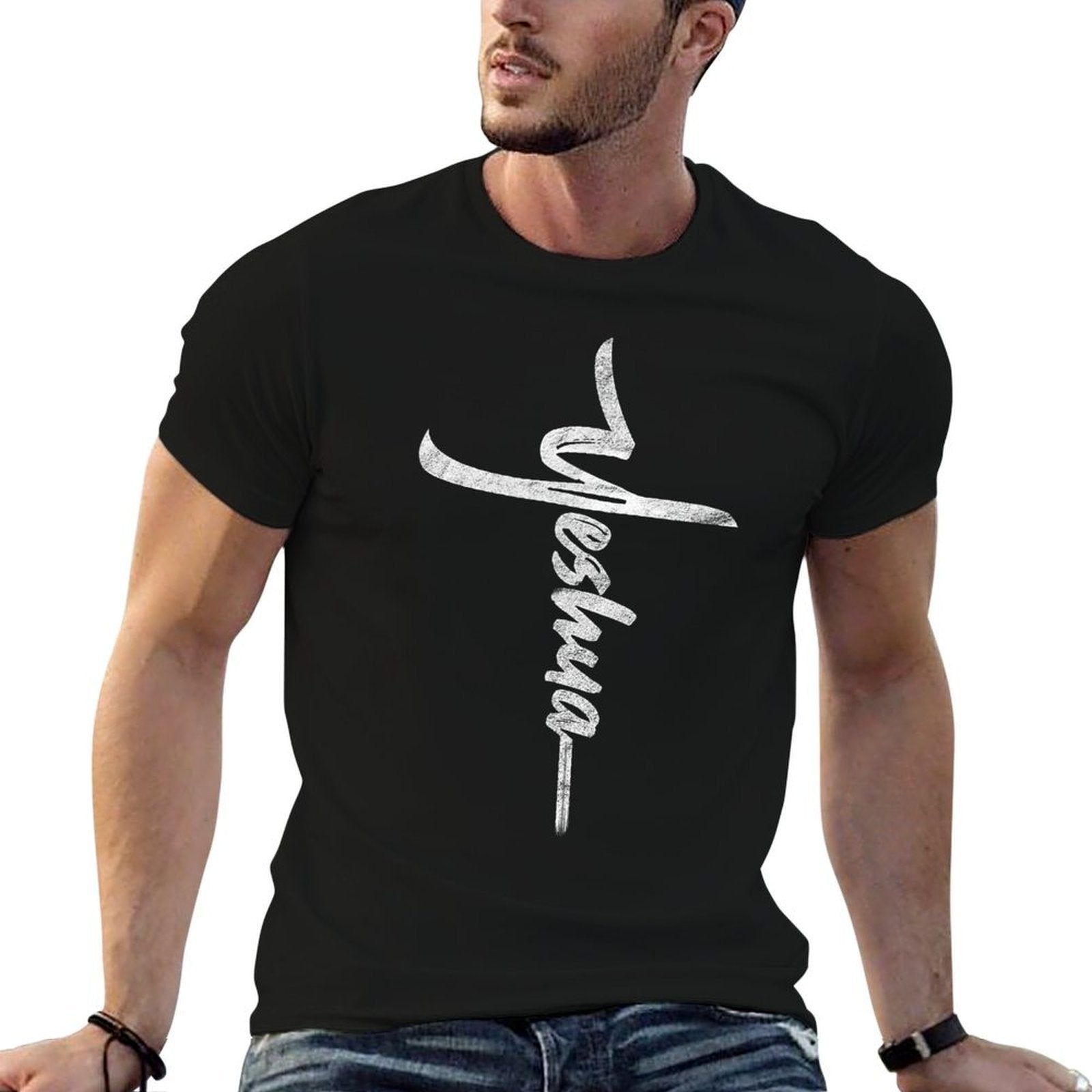 Yeshua Cross Hebrew Name of Jesus Christian Worship  Ribbed Collar T-Shirt