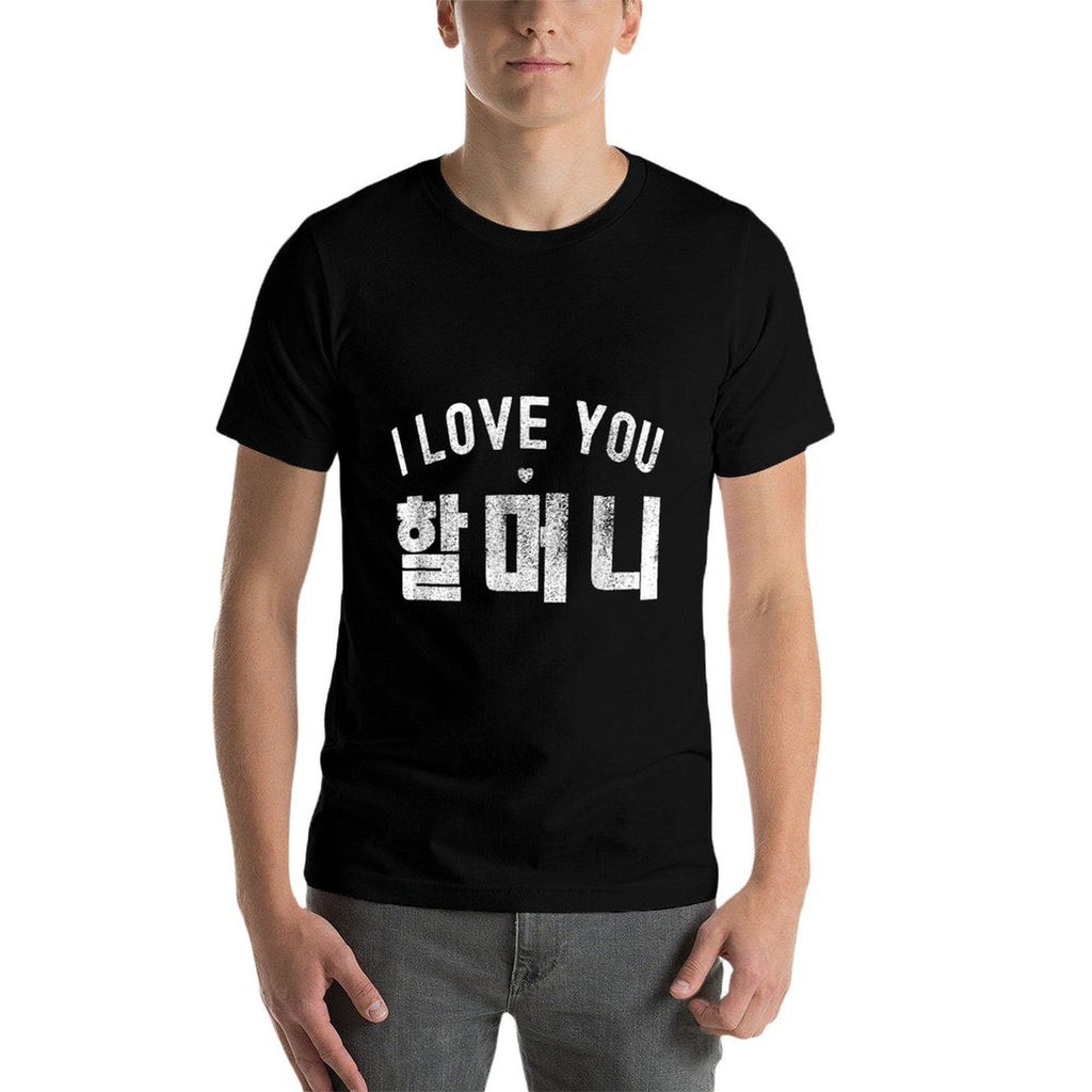 Funny Vintage I Love You Halmoni Grandma Korean Hangul  Odor-resistant T-Shirt