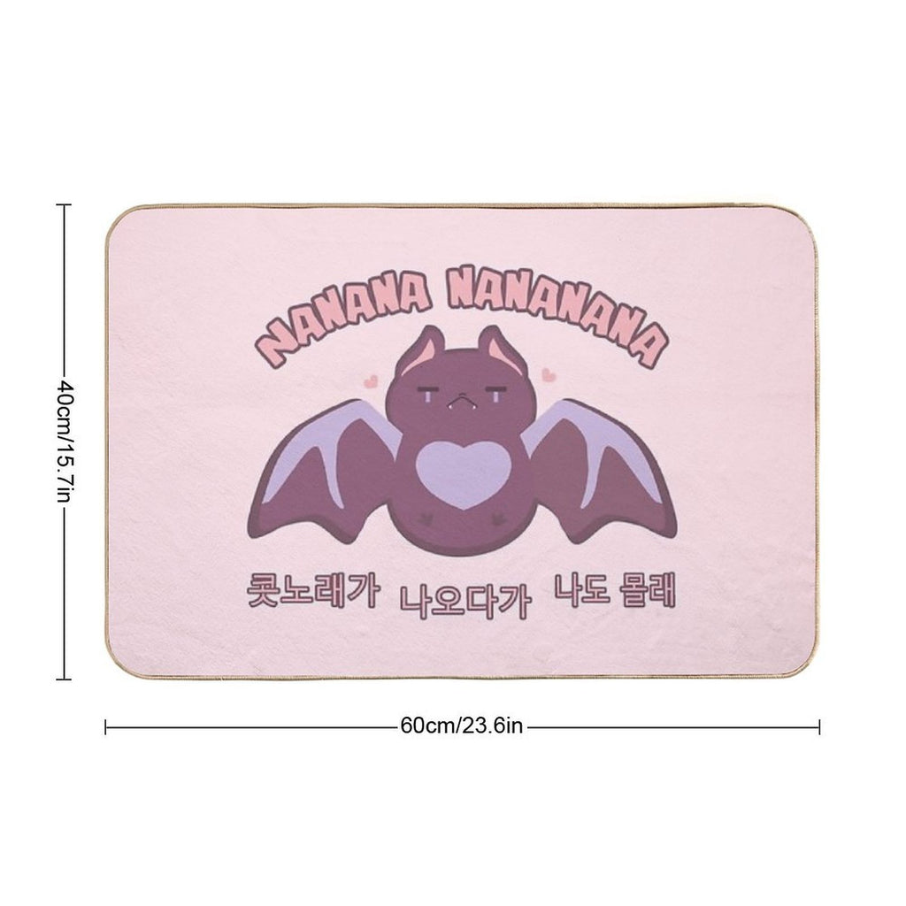 TT  High-Traffic Bath Mat