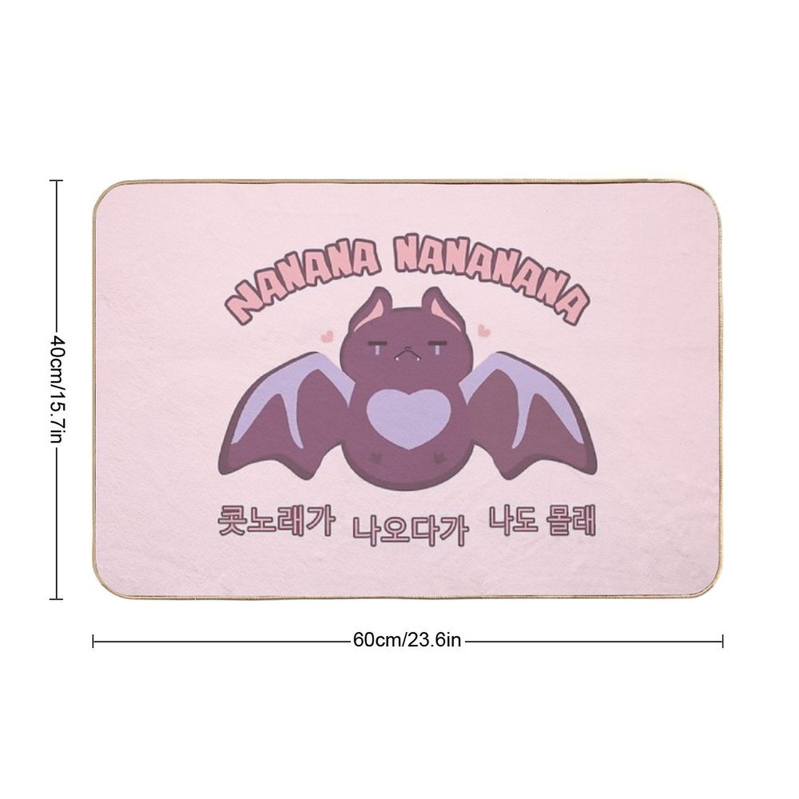TT  High-Traffic Bath Mat