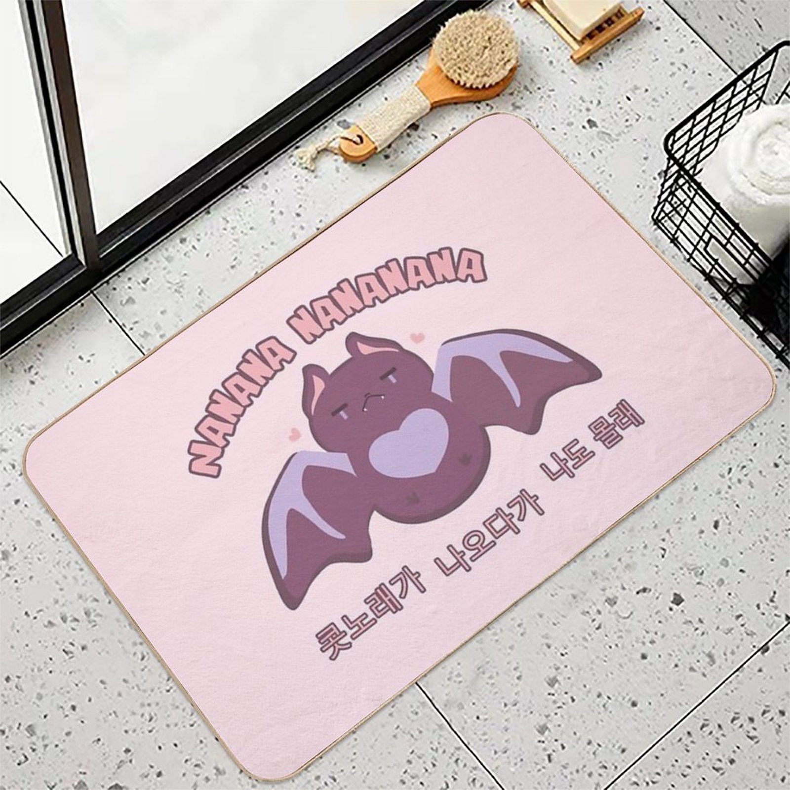 TT  High-Traffic Bath Mat