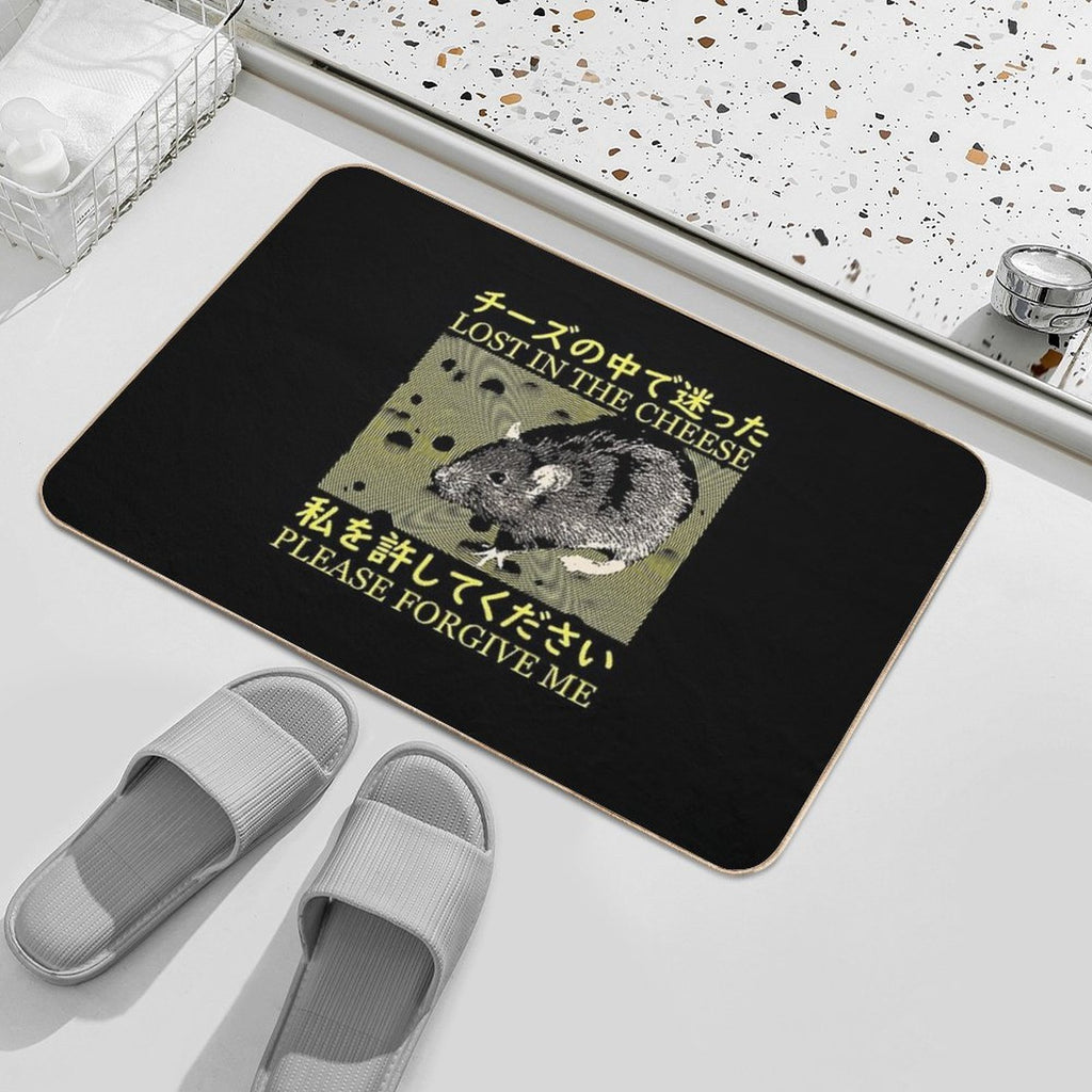 Lost in The Cheese Rat  Pet-Safe Bath Mat