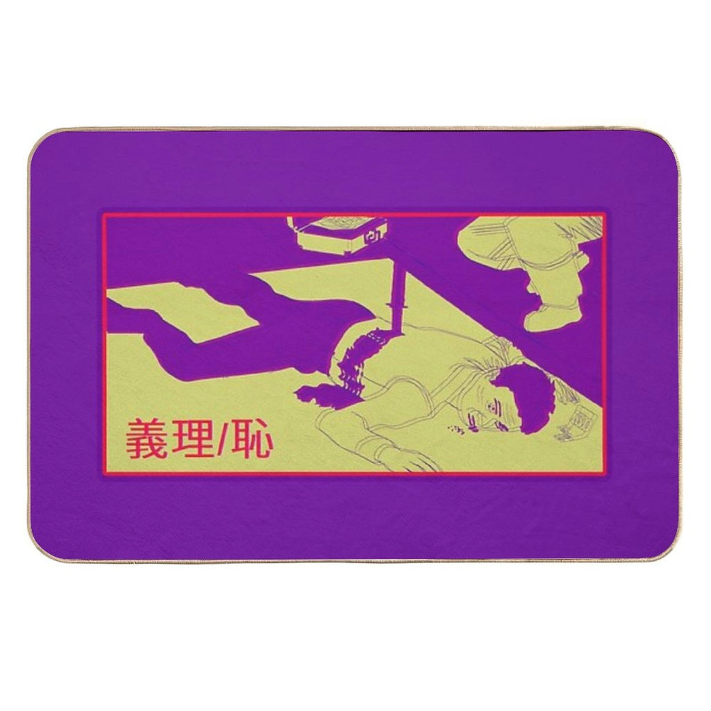 Yakuza Murder Scene 2 Giri Haji  Dirt-Trapping Bath Mat