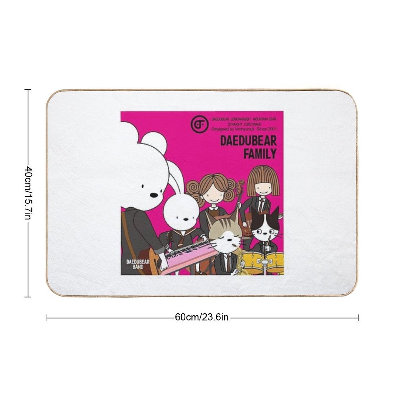 Daedubear Band  Pet-Safe Bath Mat