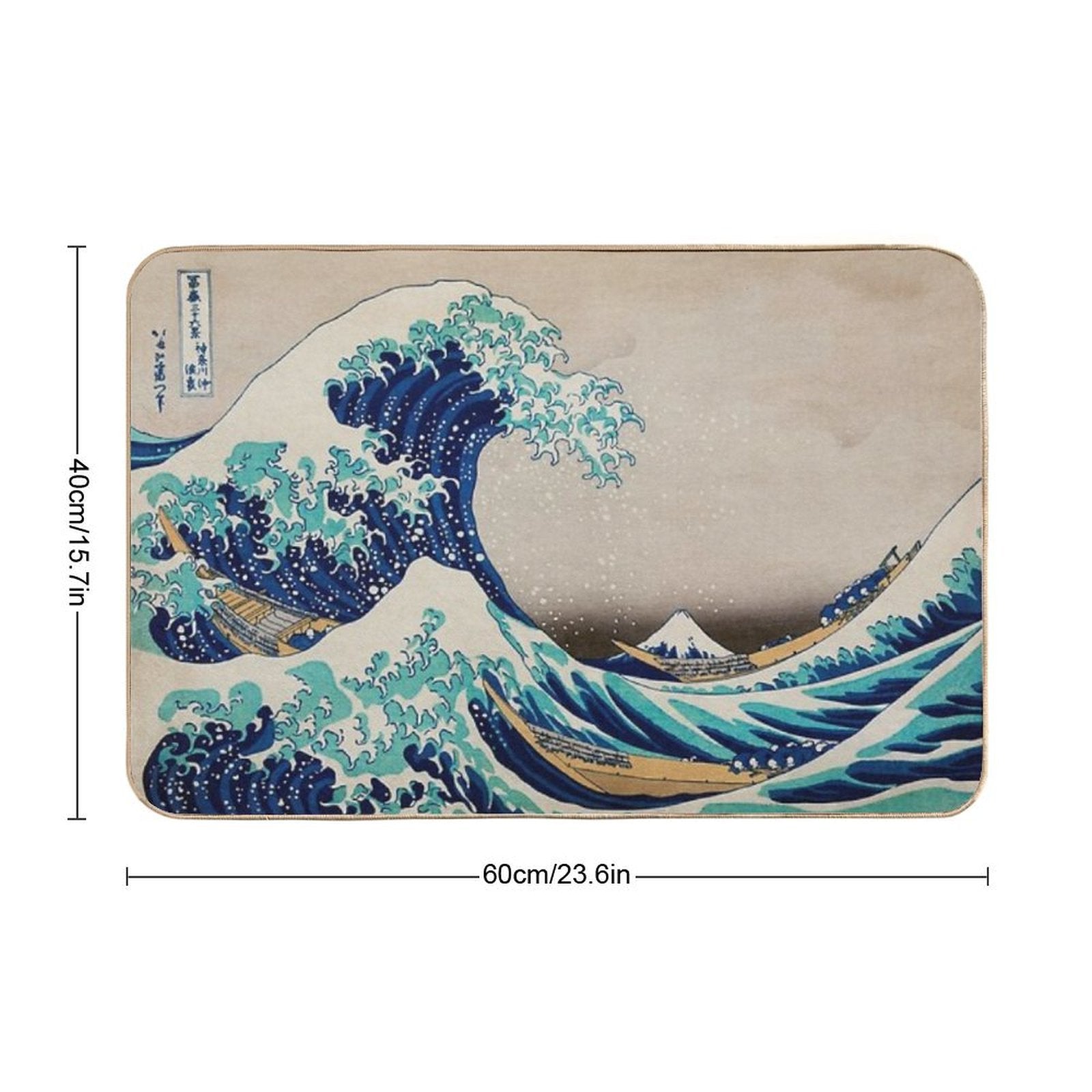The Great Wave Of Kanagawa  Odorless Bath Mat