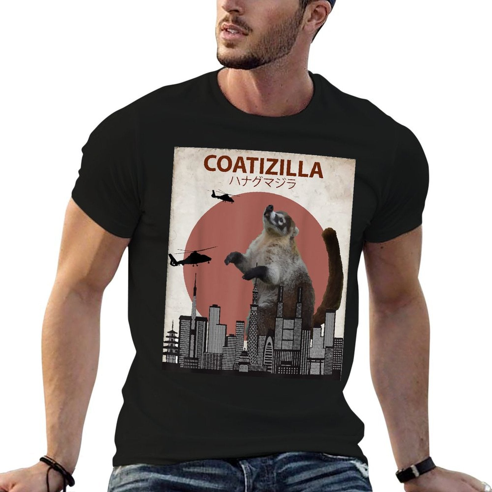 Coatizilla Funny Coati  Cool Coati Lovers Gift  Classic T-Shirt